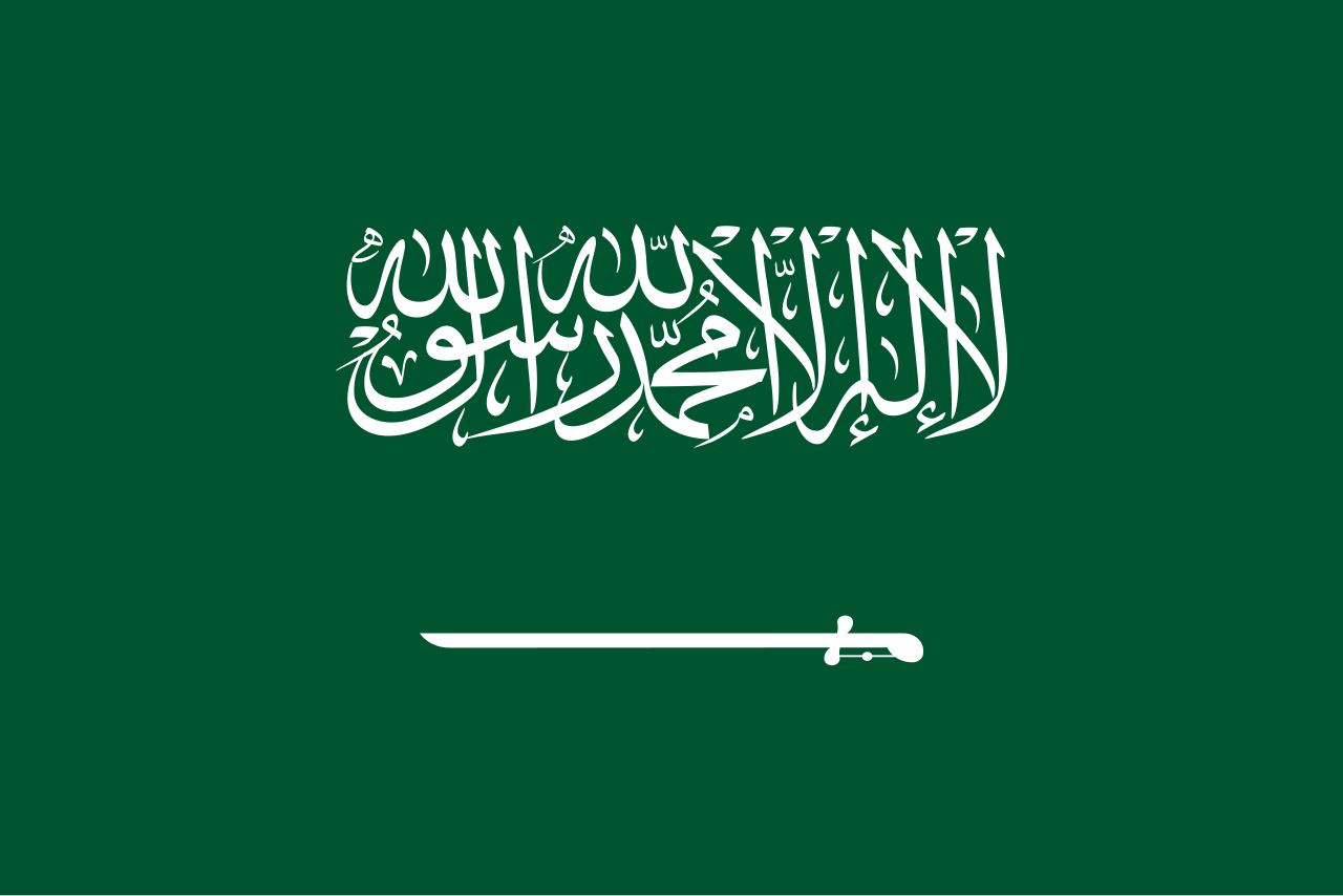 Flag 18